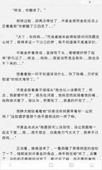 菲律宾马尼拉大学城在哪里  马尼拉大学城的地理位置